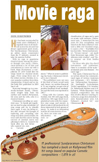 Ergo Magazine Review